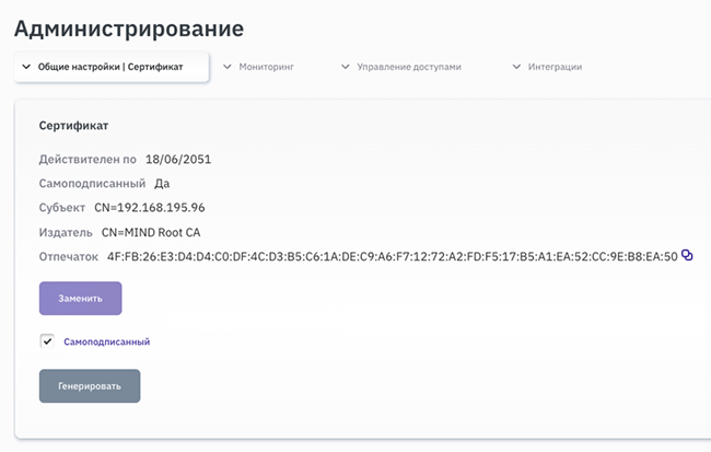 _images/img-024.png